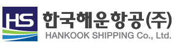Moving company Hankook Shipping Moving company Hankook Shipping